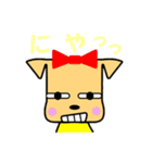 3人のかわいい孫達（個別スタンプ：29）