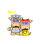 3人のかわいい孫達（個別スタンプ：32）