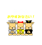 3人のかわいい孫達（個別スタンプ：39）