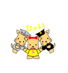 3人のかわいい孫達（個別スタンプ：40）