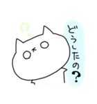 しろめねこ（個別スタンプ：26）