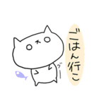 しろめねこ（個別スタンプ：33）