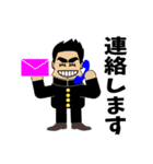 報告します（個別スタンプ：29）