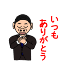 帰りますbyホジ郎（個別スタンプ：40）