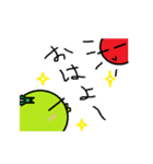 カッパのかい 2（個別スタンプ：3）