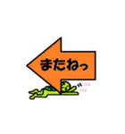 カッパのかい 2（個別スタンプ：28）