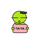 カッパのかい 2（個別スタンプ：29）