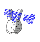 The rabbit which is full of expressions9（個別スタンプ：35）