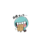 妖怪ぬっぺっぽふちゃん（個別スタンプ：9）