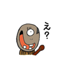 妖怪ぬっぺっぽふちゃん（個別スタンプ：12）