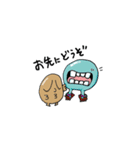 妖怪ぬっぺっぽふちゃん（個別スタンプ：14）