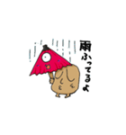 妖怪ぬっぺっぽふちゃん（個別スタンプ：18）