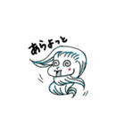 妖怪ぬっぺっぽふちゃん（個別スタンプ：20）