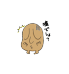 妖怪ぬっぺっぽふちゃん（個別スタンプ：21）