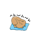妖怪ぬっぺっぽふちゃん（個別スタンプ：32）