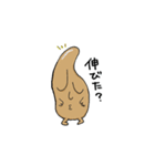 妖怪ぬっぺっぽふちゃん（個別スタンプ：33）