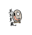 妖怪ぬっぺっぽふちゃん（個別スタンプ：38）