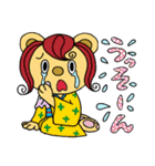 おへんげ くーま（個別スタンプ：12）