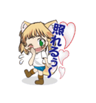 きつねっこのこんちゃん Ver.2（個別スタンプ：2）