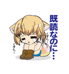 きつねっこのこんちゃん Ver.2（個別スタンプ：10）