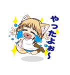 きつねっこのこんちゃん Ver.2（個別スタンプ：12）