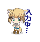 きつねっこのこんちゃん Ver.2（個別スタンプ：15）