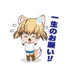 きつねっこのこんちゃん Ver.2（個別スタンプ：18）