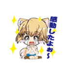 きつねっこのこんちゃん Ver.2（個別スタンプ：21）