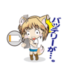 きつねっこのこんちゃん Ver.2（個別スタンプ：23）