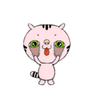 ブ～にゃん（個別スタンプ：11）