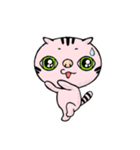 ブ～にゃん（個別スタンプ：12）