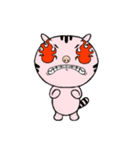 ブ～にゃん（個別スタンプ：20）