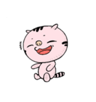 ブ～にゃん（個別スタンプ：23）