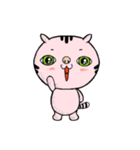 ブ～にゃん（個別スタンプ：31）