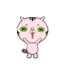 ブ～にゃん（個別スタンプ：33）