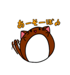 どーにゃつ（個別スタンプ：5）