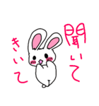 あるうさぎの一日（個別スタンプ：7）