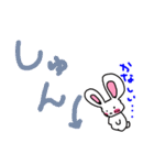 あるうさぎの一日（個別スタンプ：23）