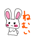 あるうさぎの一日（個別スタンプ：39）