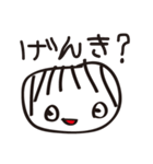 少年画伯（個別スタンプ：1）