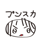 少年画伯（個別スタンプ：2）