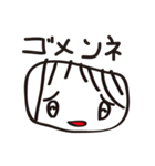 少年画伯（個別スタンプ：3）