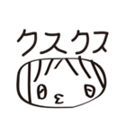 少年画伯（個別スタンプ：4）