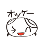 少年画伯（個別スタンプ：6）