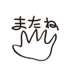 少年画伯（個別スタンプ：15）