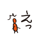 少年画伯（個別スタンプ：17）