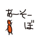 少年画伯（個別スタンプ：21）