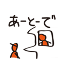 少年画伯（個別スタンプ：22）