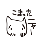 少年画伯（個別スタンプ：26）