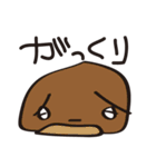 少年画伯（個別スタンプ：34）